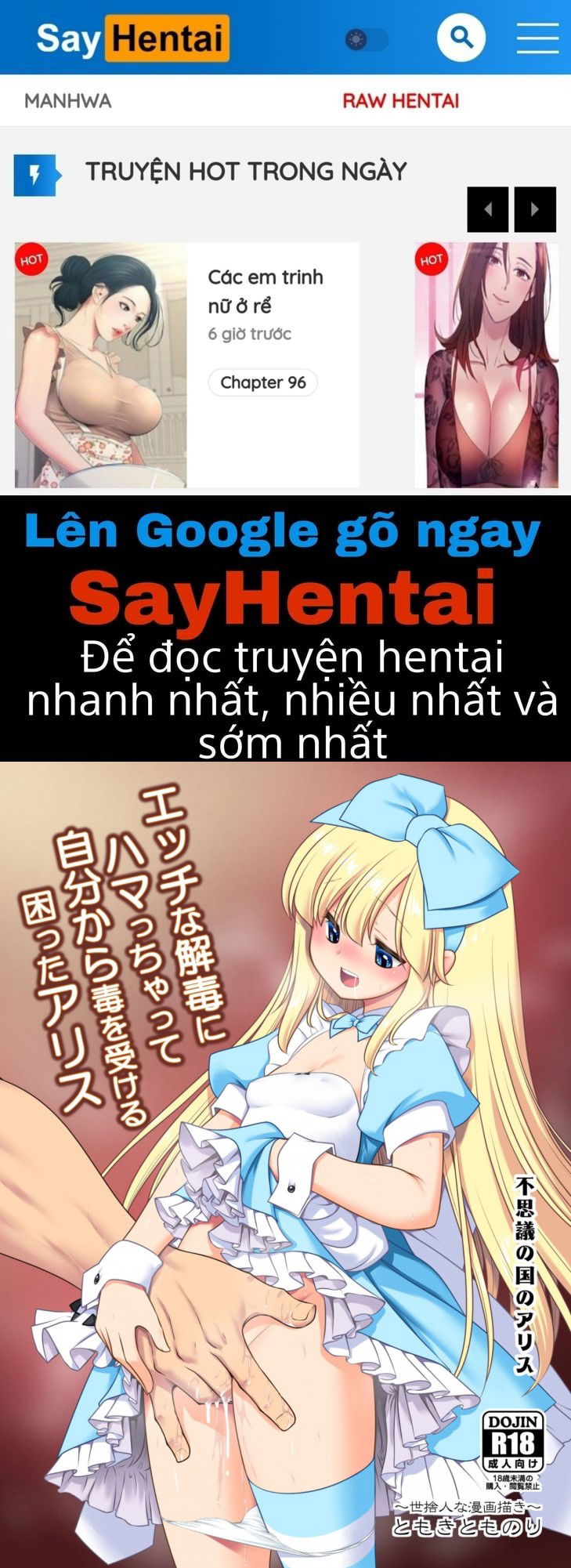 ecchi-na-gedoku-ni-hamacchatte-jibun-kara-doku-o-ukeru-komatta-alice-chap-0-0 integer