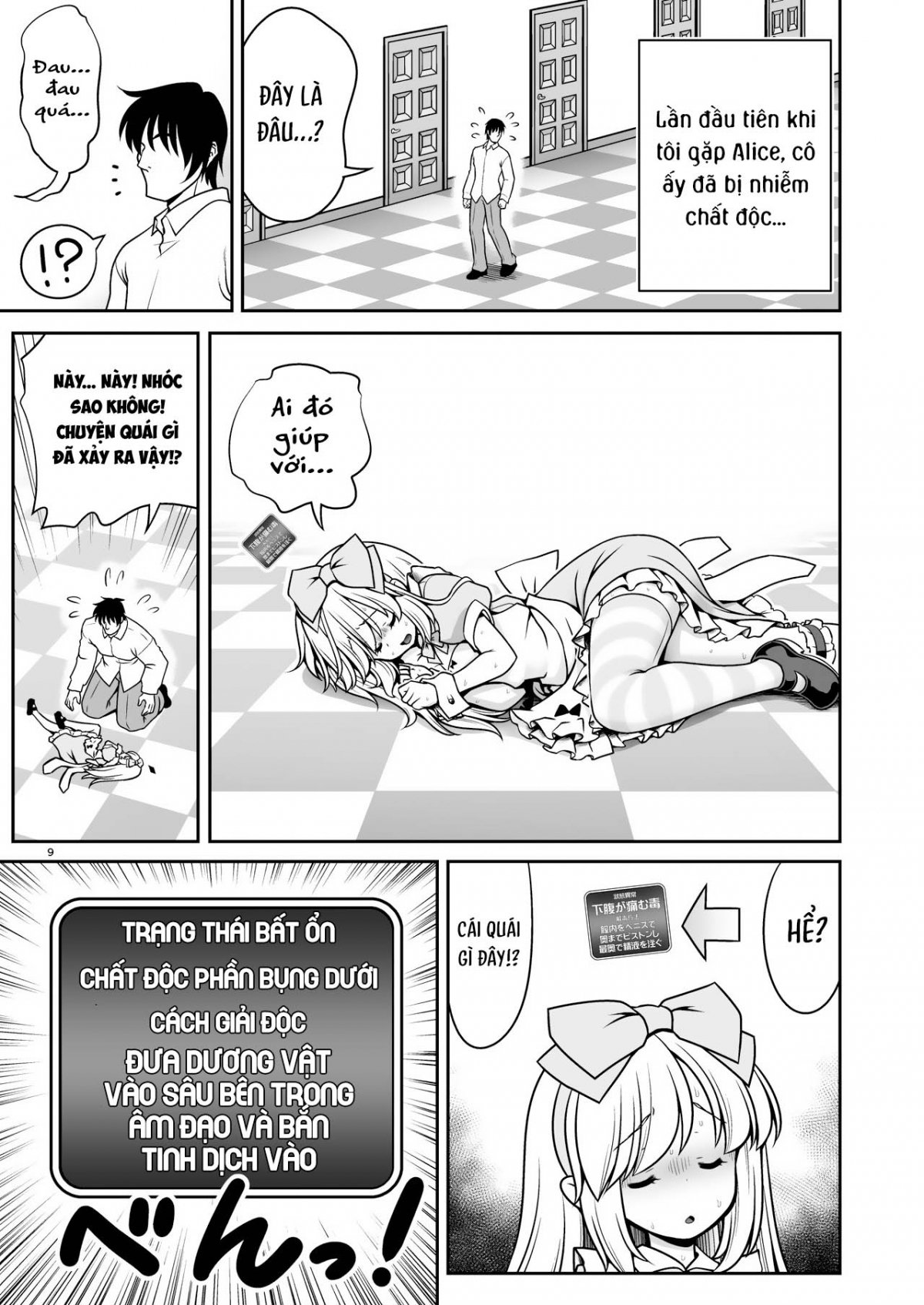 ecchi-na-gedoku-ni-hamacchatte-jibun-kara-doku-o-ukeru-komatta-alice-chap-0-8 integer