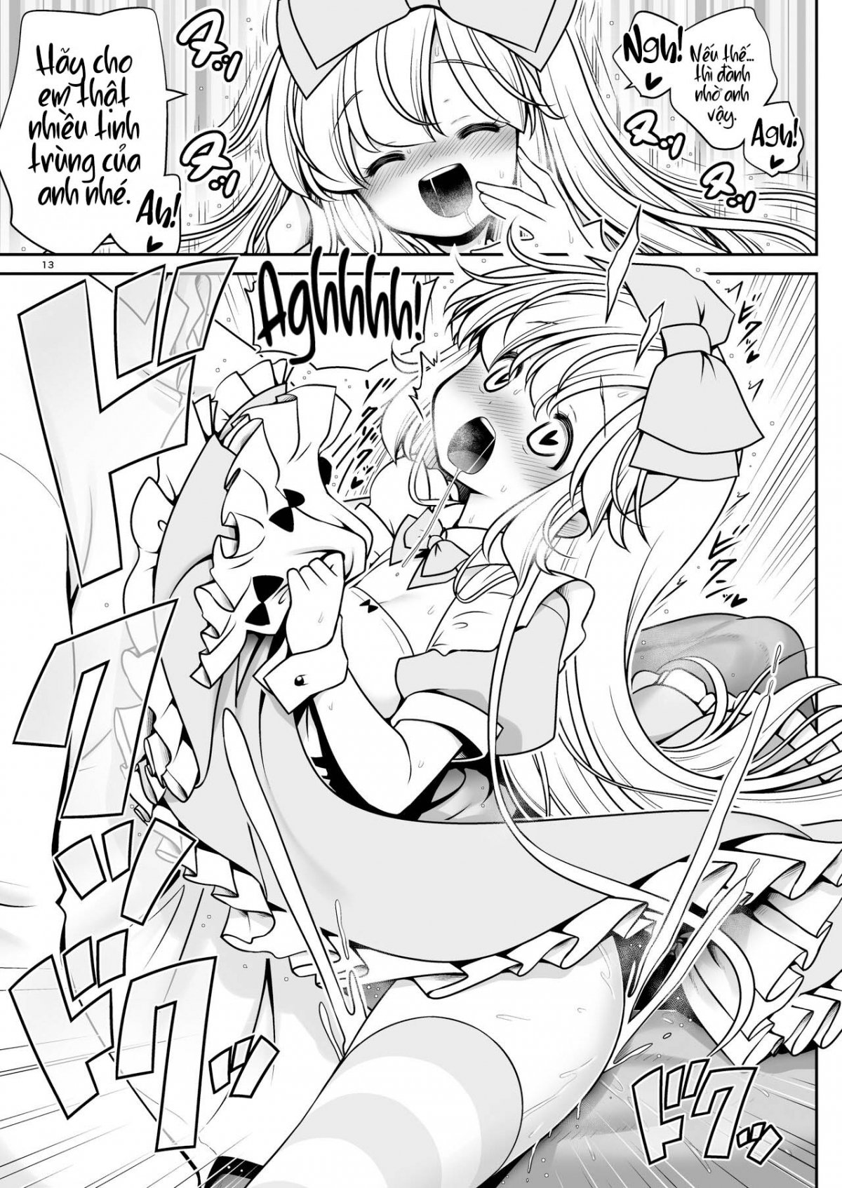 ecchi-na-gedoku-ni-hamacchatte-jibun-kara-doku-o-ukeru-komatta-alice-chap-0-12 integer