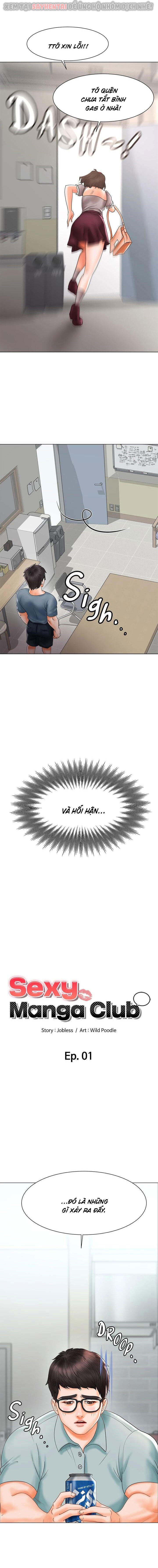 cau-lap-bo-manga-quyen-ru-chap-1-18 integer