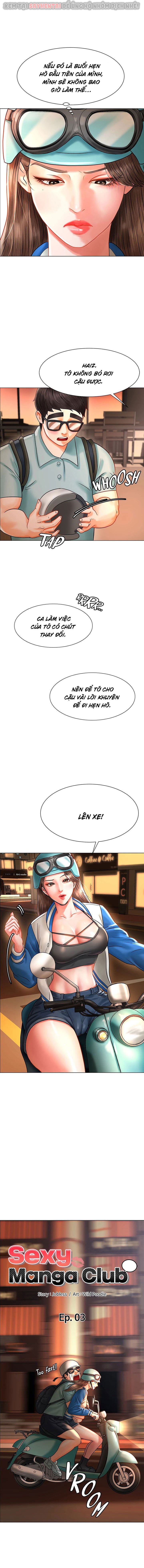 cau-lap-bo-manga-quyen-ru-chap-3-15 integer