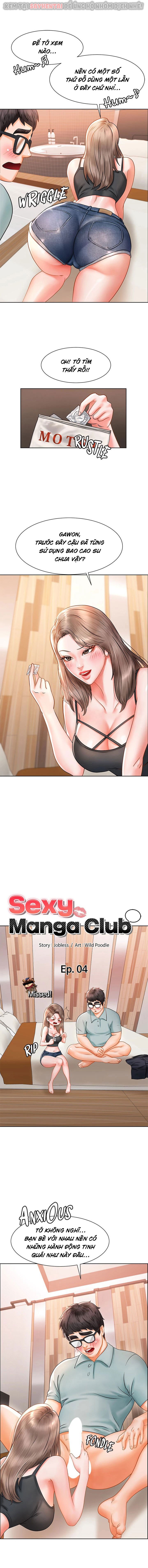 cau-lap-bo-manga-quyen-ru-chap-4-11 integer