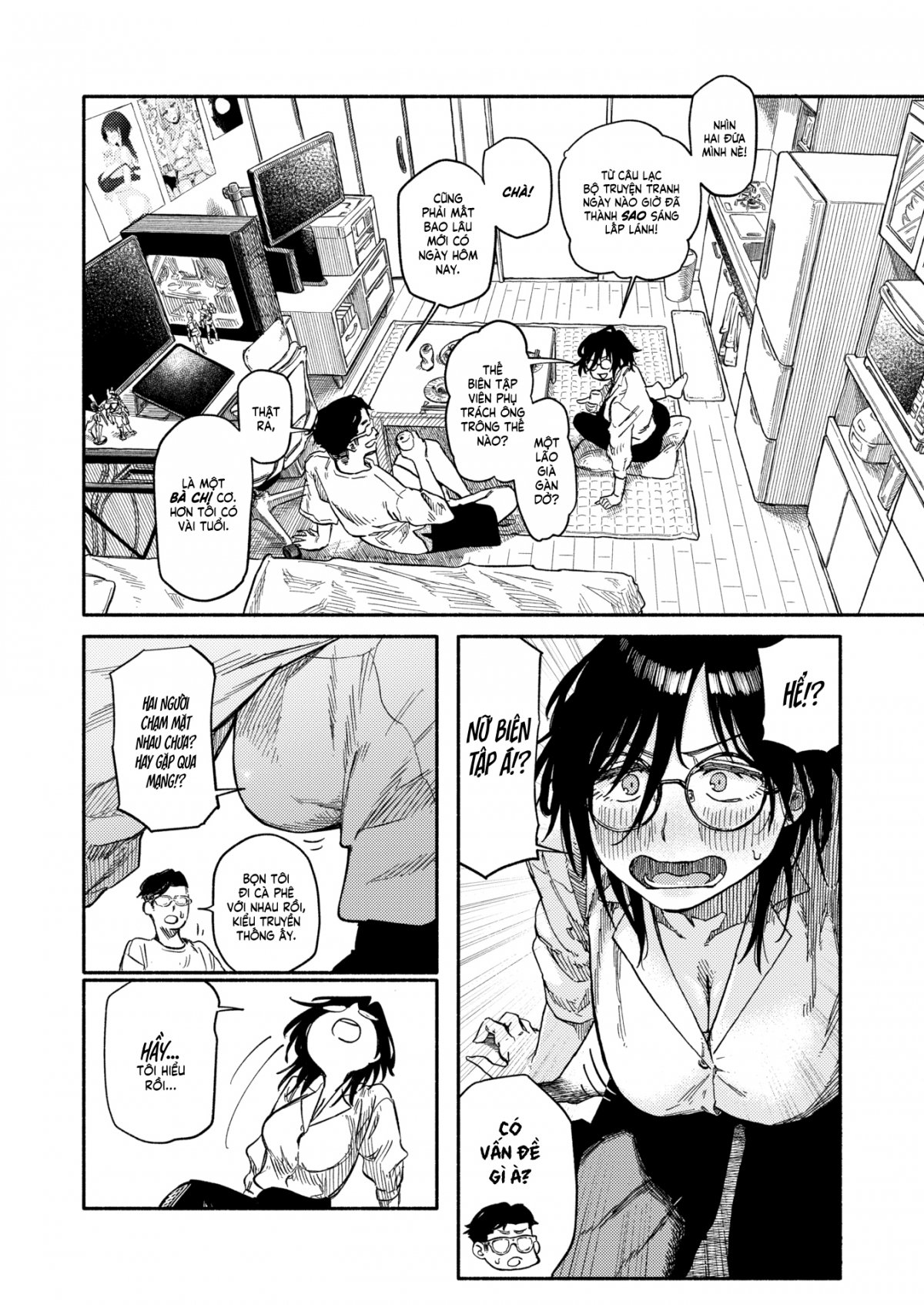 and-then-this-is-what-happened-next-chap-0-3 integer