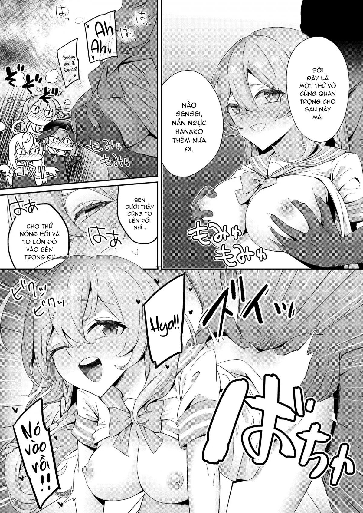 houkago-4-ten-mori-chap-0-2 integer