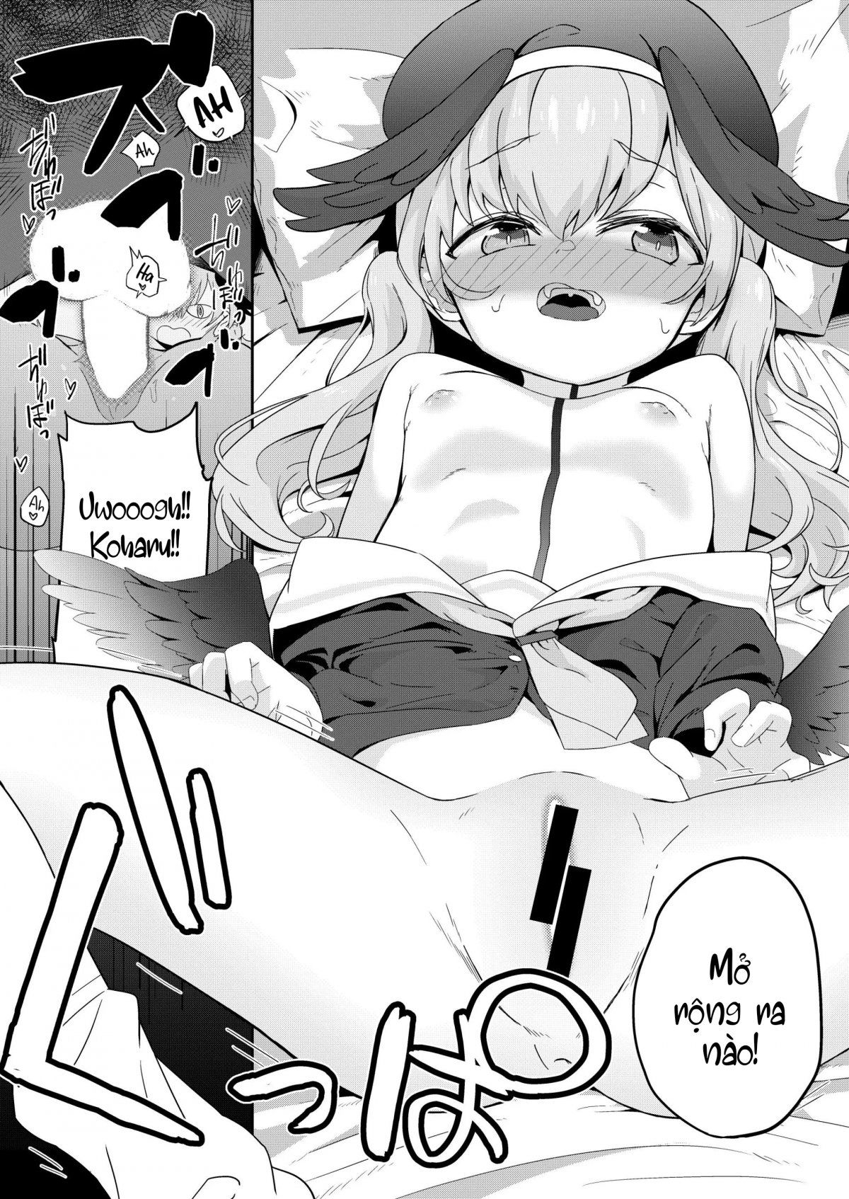 houkago-4-ten-mori-chap-0-8 integer