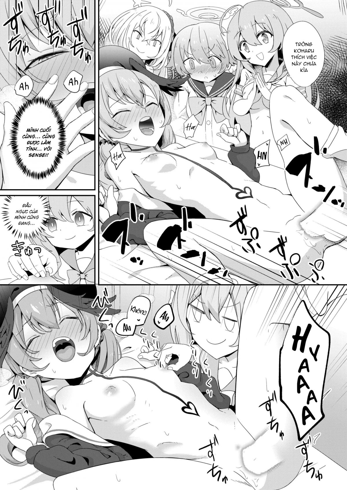 houkago-4-ten-mori-chap-0-9 integer