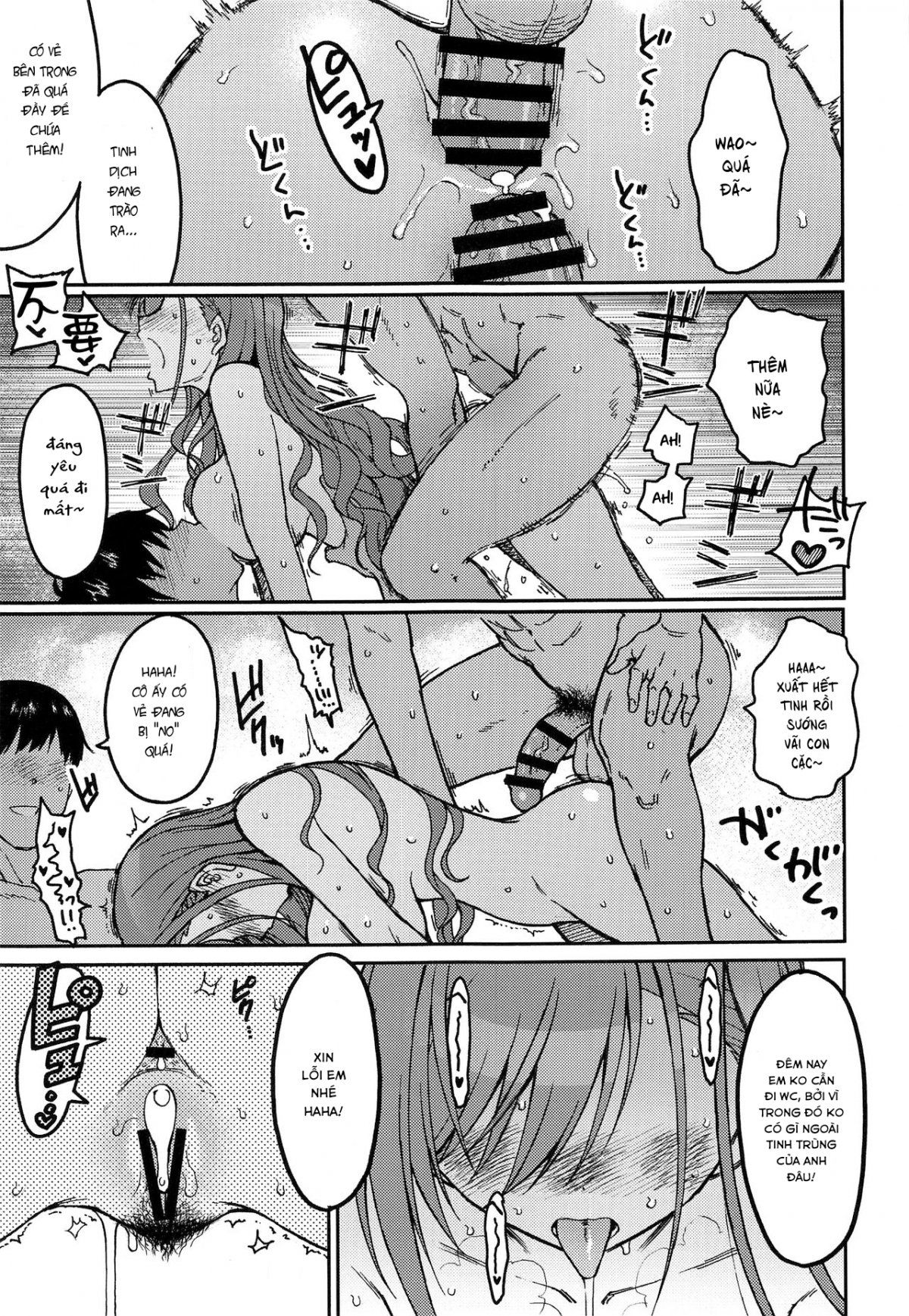 high-amp-dry-chap-0-25 integer