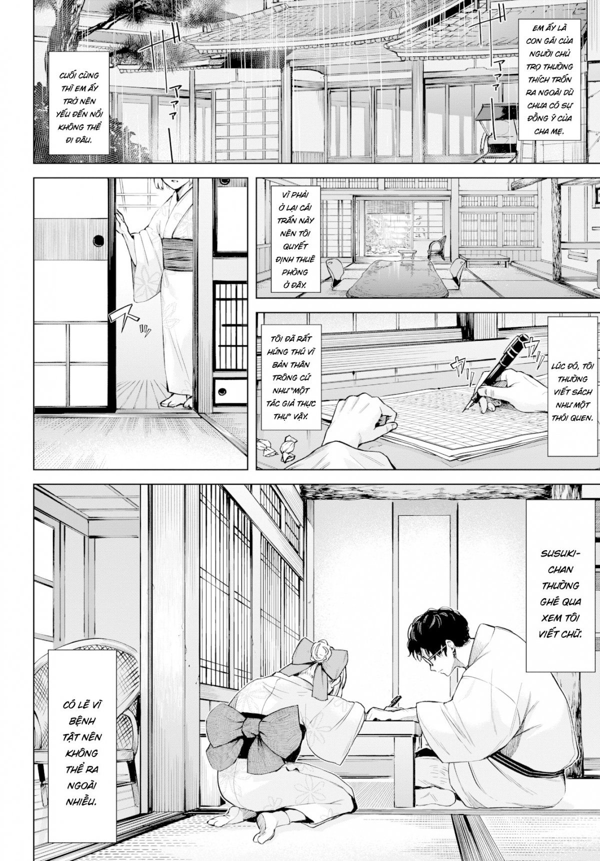 gardenia039s-color-chap-0-1 integer