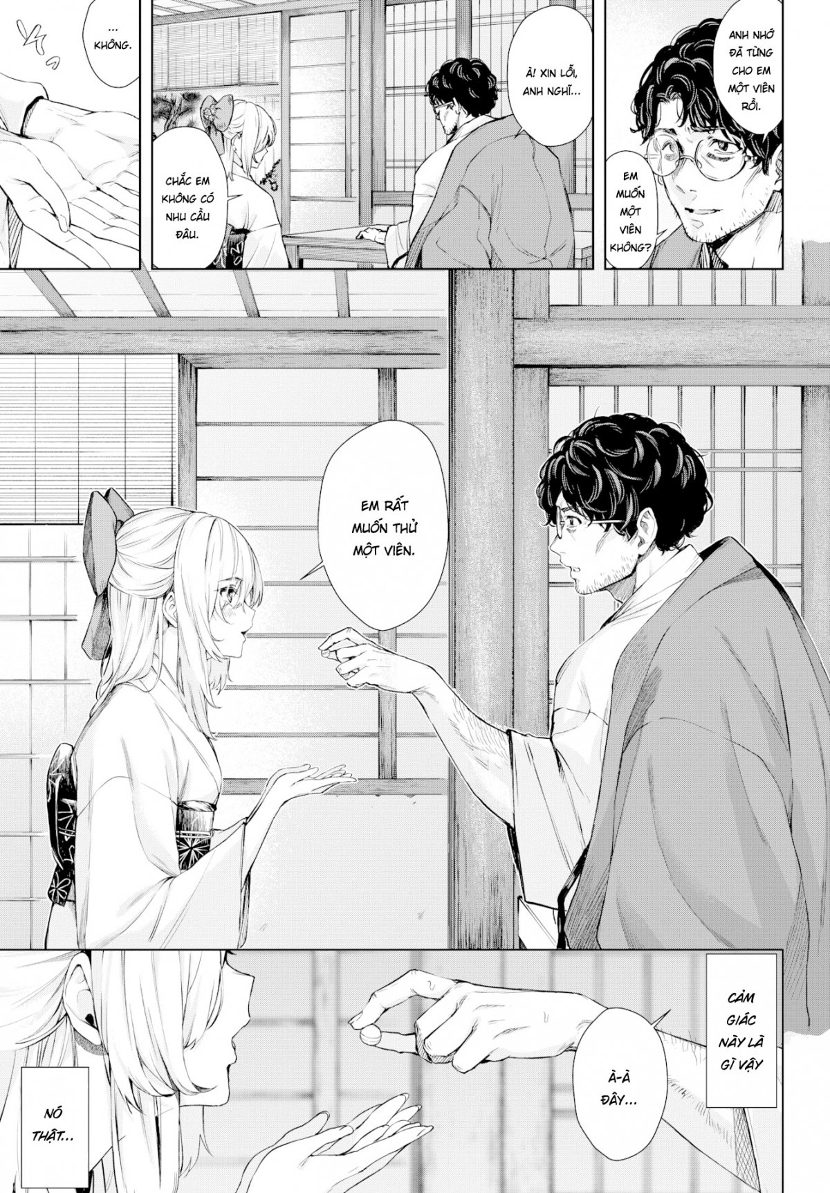 gardenia039s-color-chap-0-6 integer