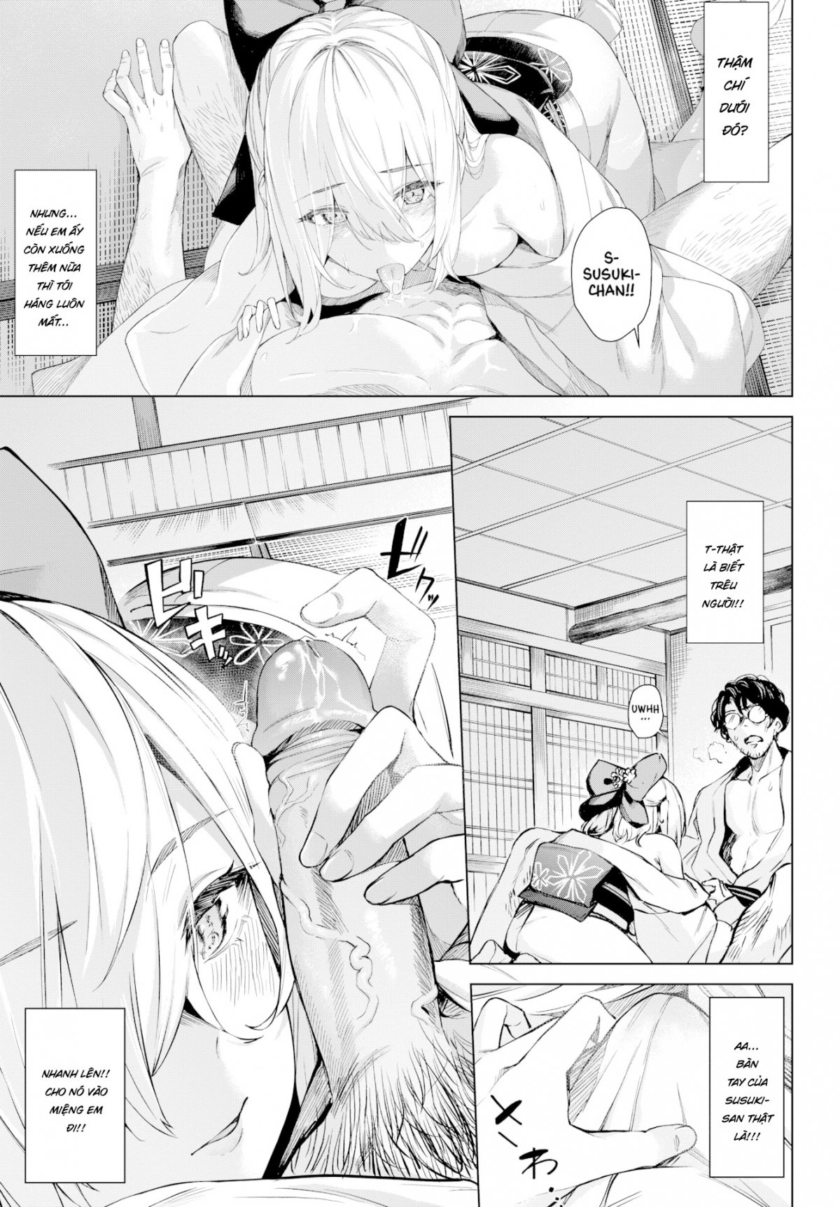 gardenia039s-color-chap-0-14 integer