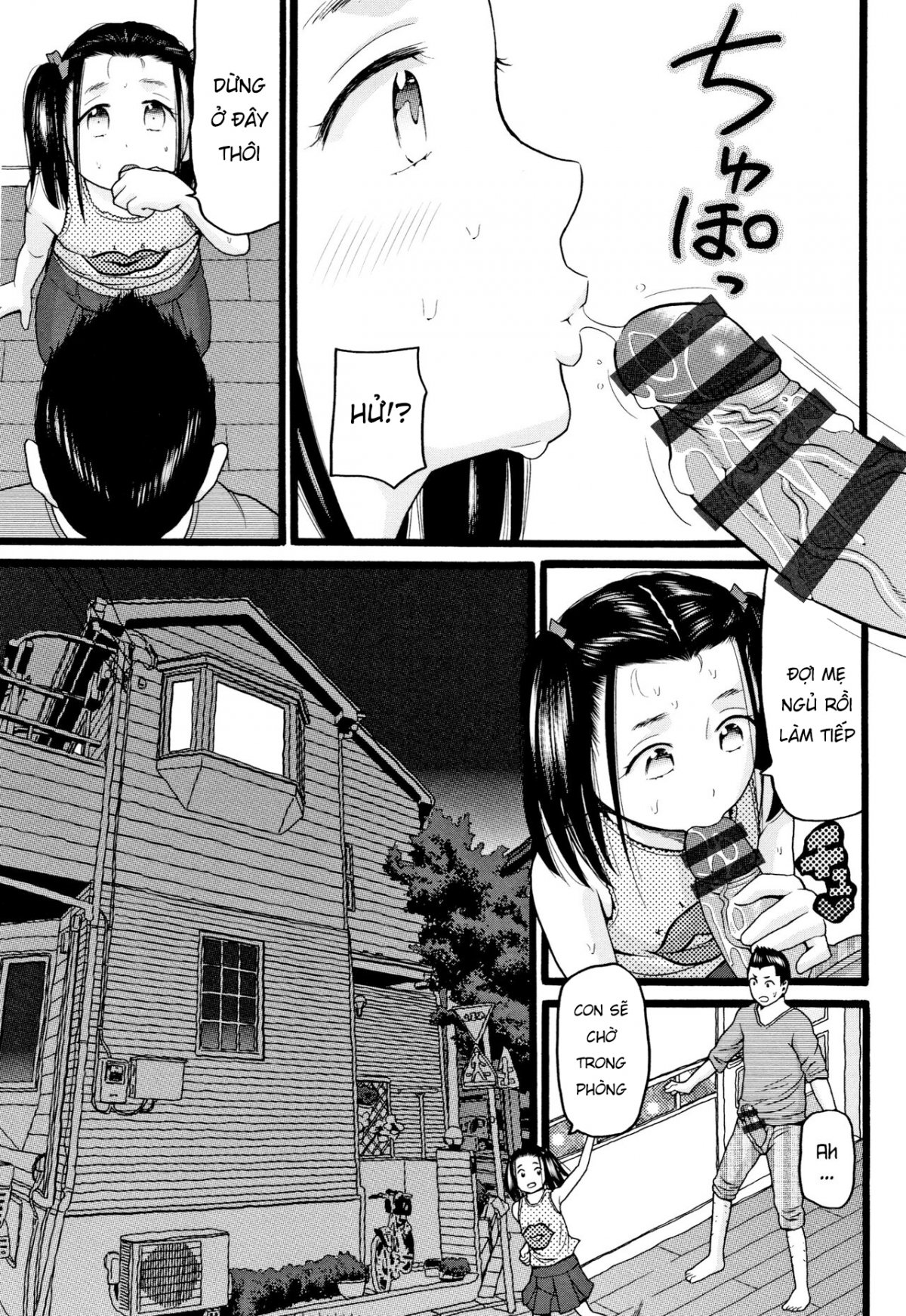 girl-gone-wild-chap-0-7 integer