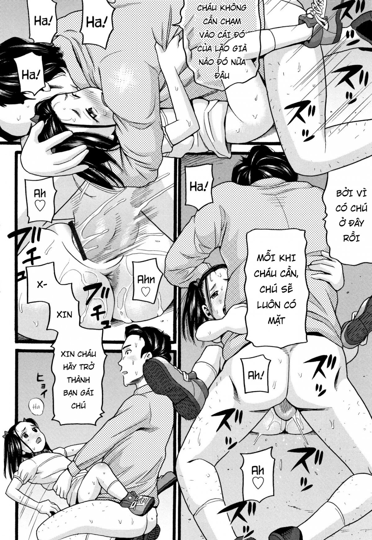 girl-gone-wild-chap-0-24 integer