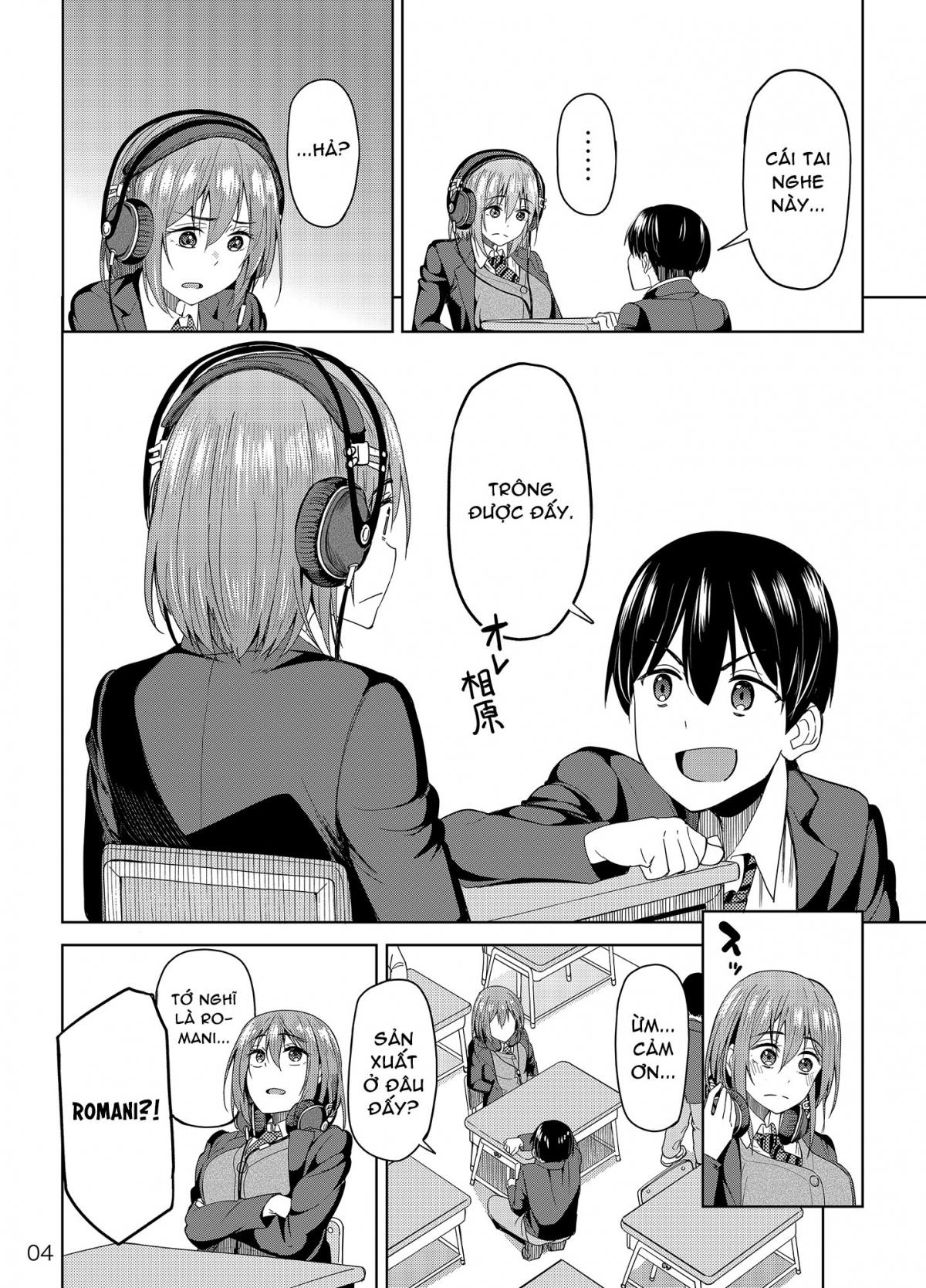 mankitsu-chu-chap-1-5 integer