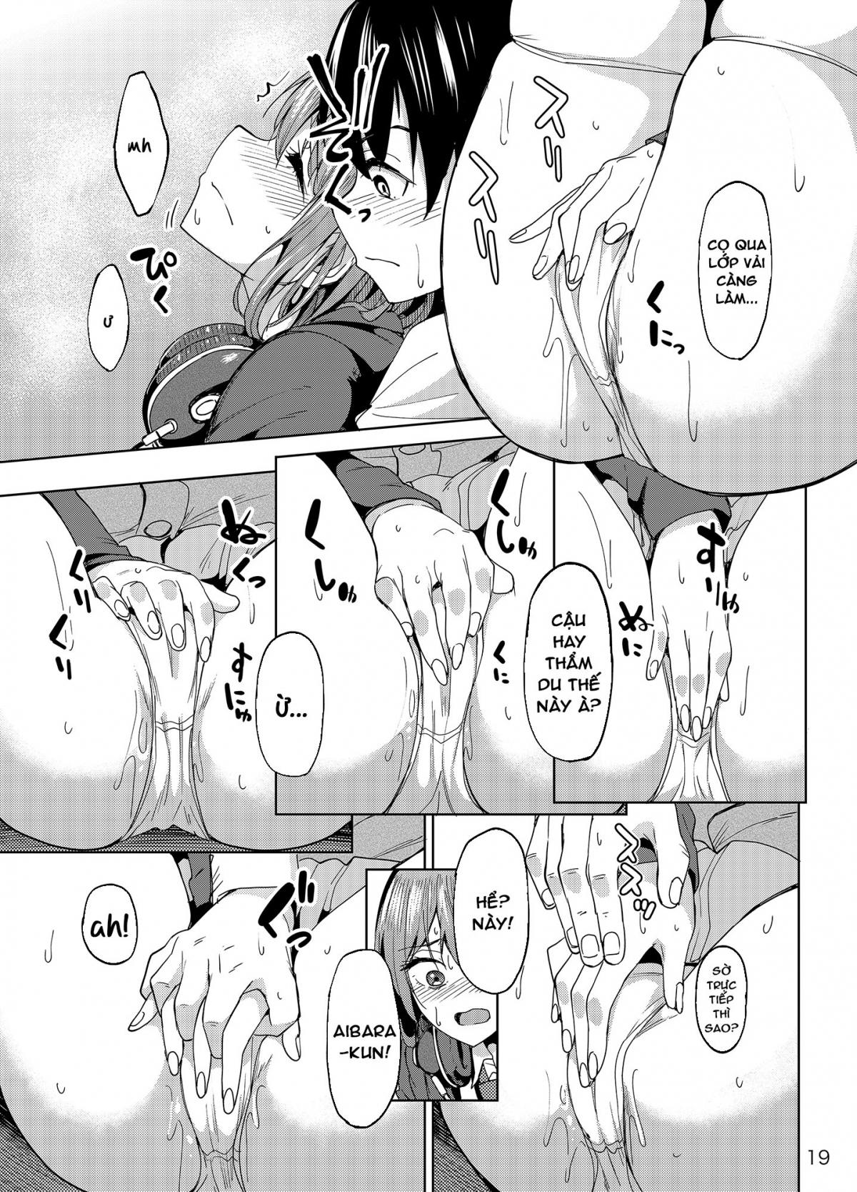 mankitsu-chu-chap-1-20 integer