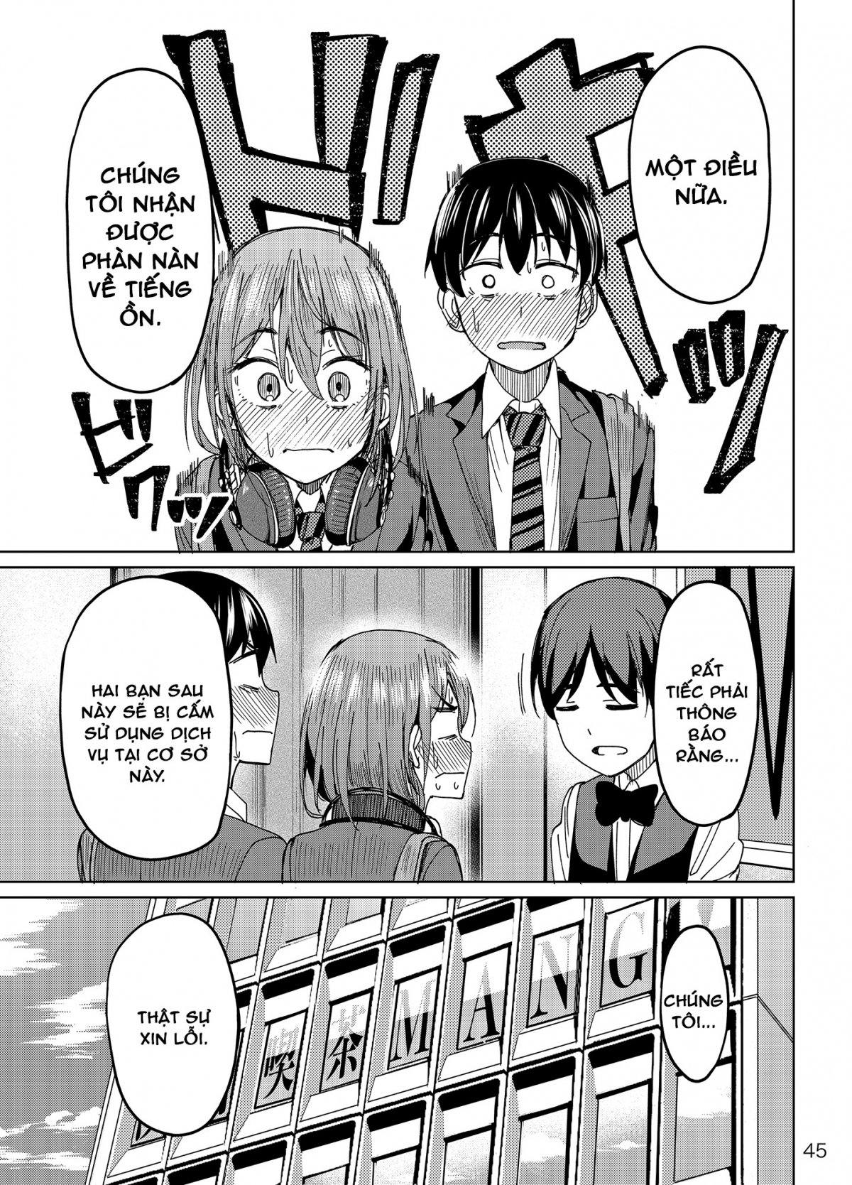 mankitsu-chu-chap-1-46 integer