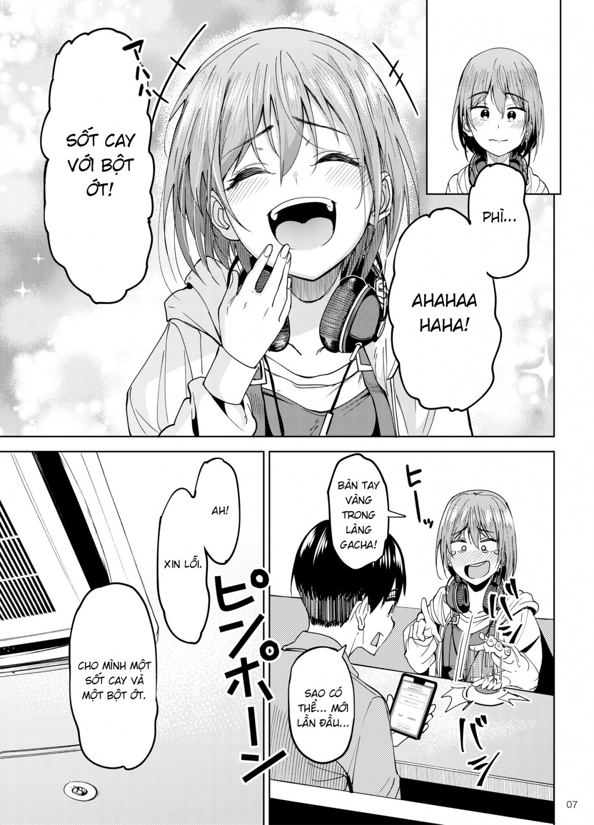 mankitsu-chu-chap-2-8 integer