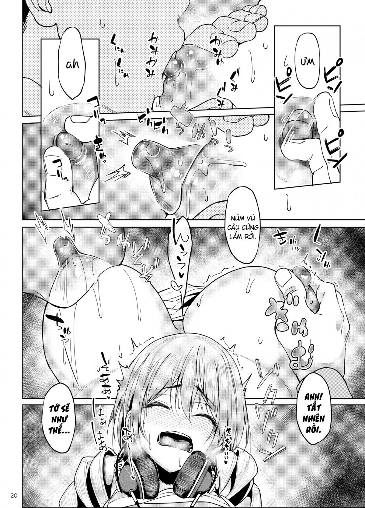 mankitsu-chu-chap-2-21 integer
