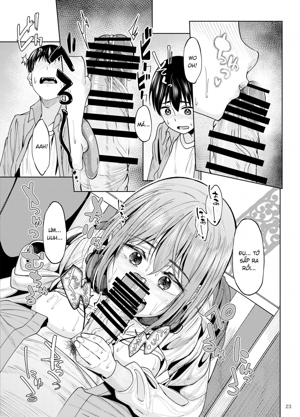 mankitsu-chu-chap-2-24 integer