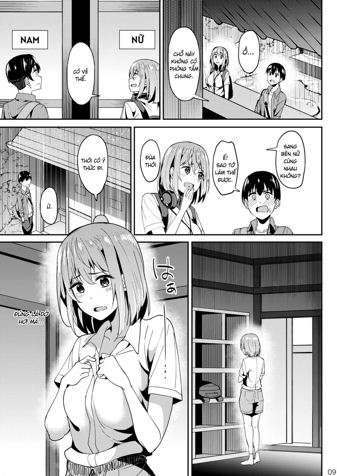 mankitsu-chu-chap-3-11 integer