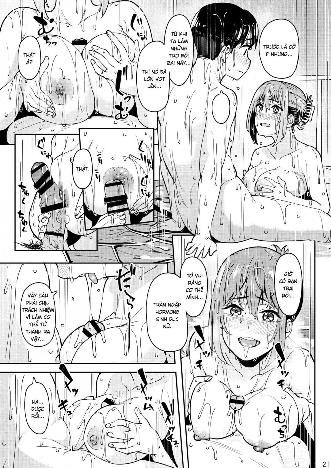 mankitsu-chu-chap-3-23 integer