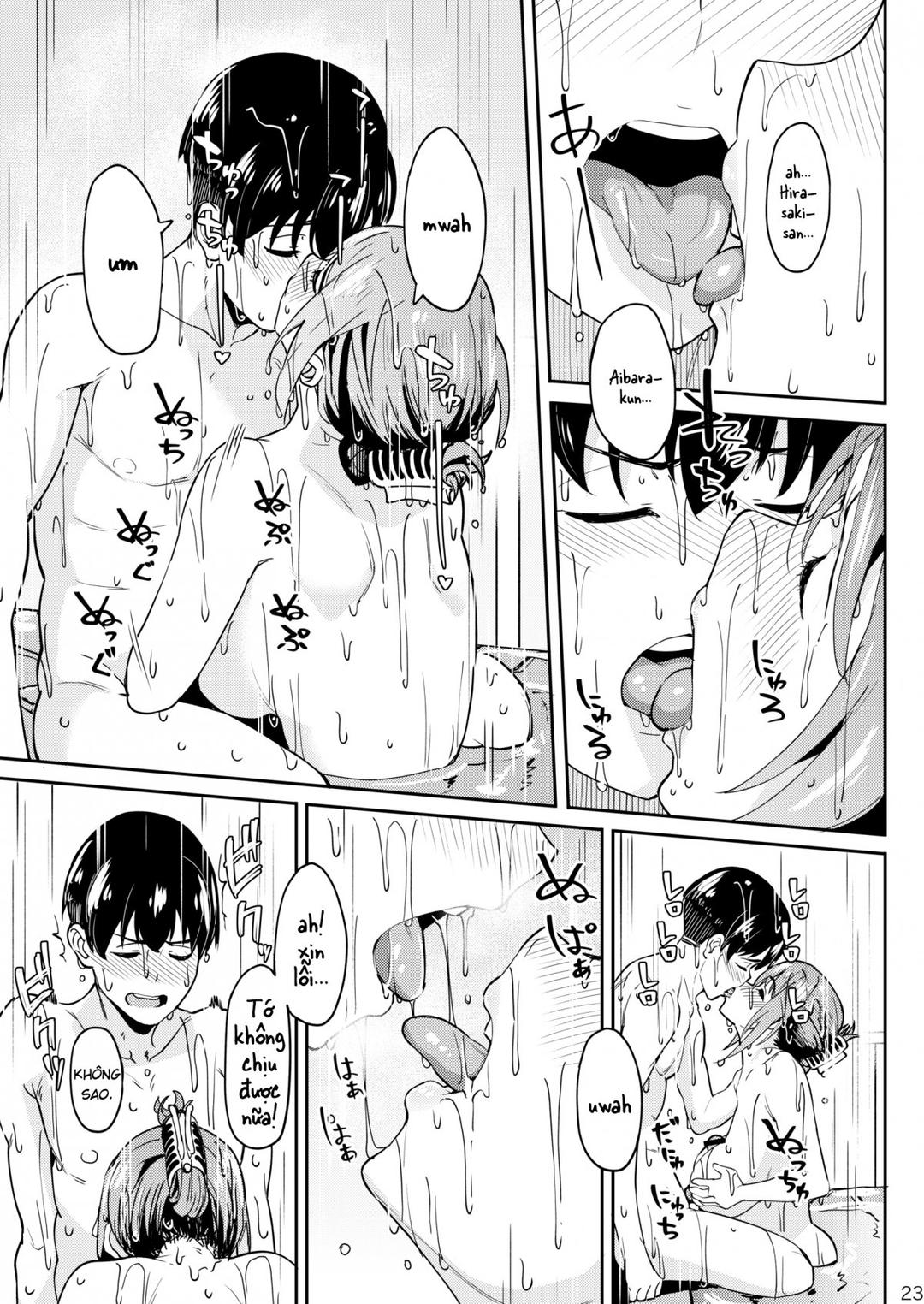 mankitsu-chu-chap-3-25 integer