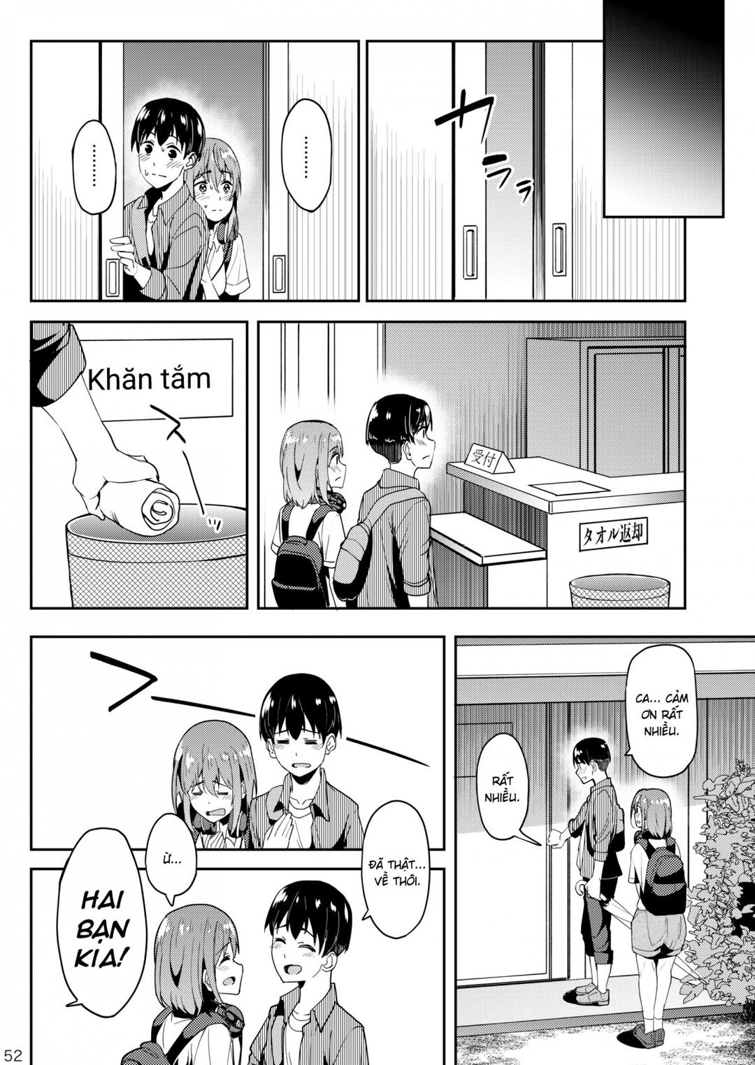 mankitsu-chu-chap-3-54 integer