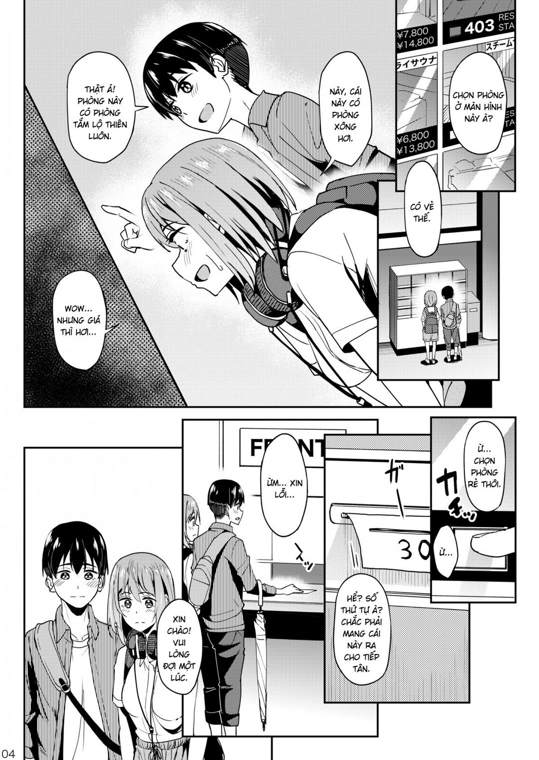 mankitsu-chu-chap-3-6 integer