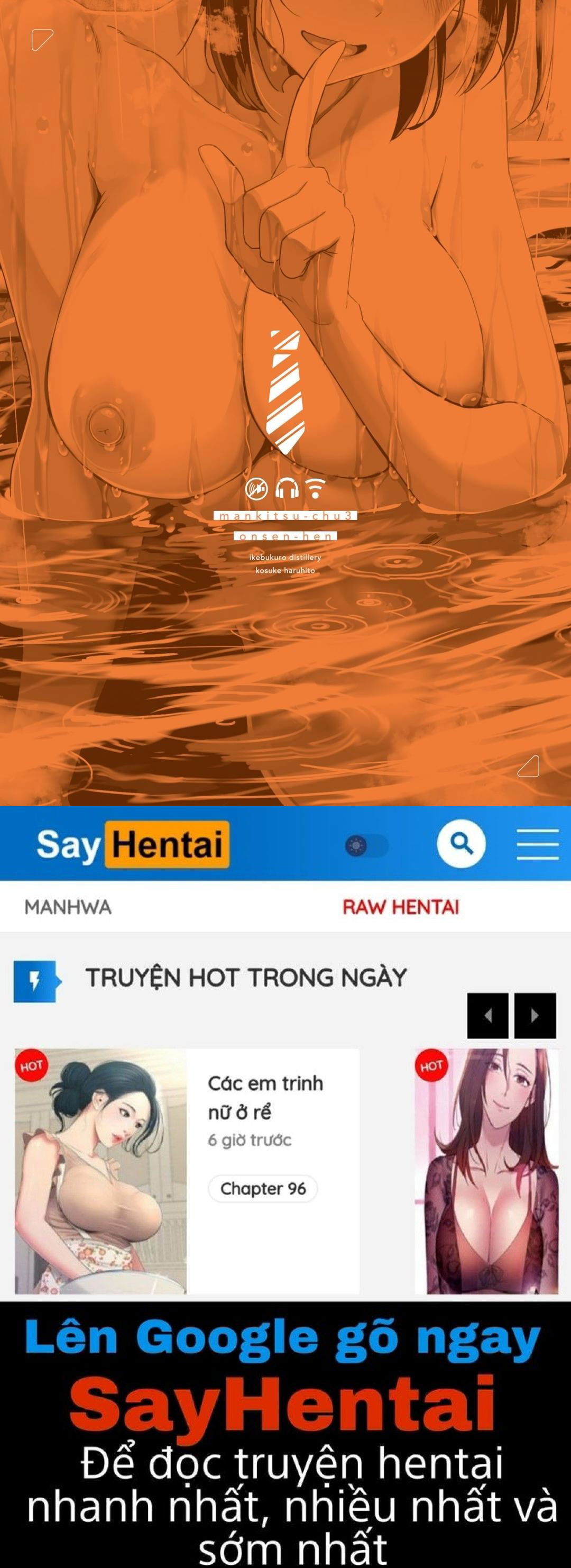 mankitsu-chu-chap-3-61 integer