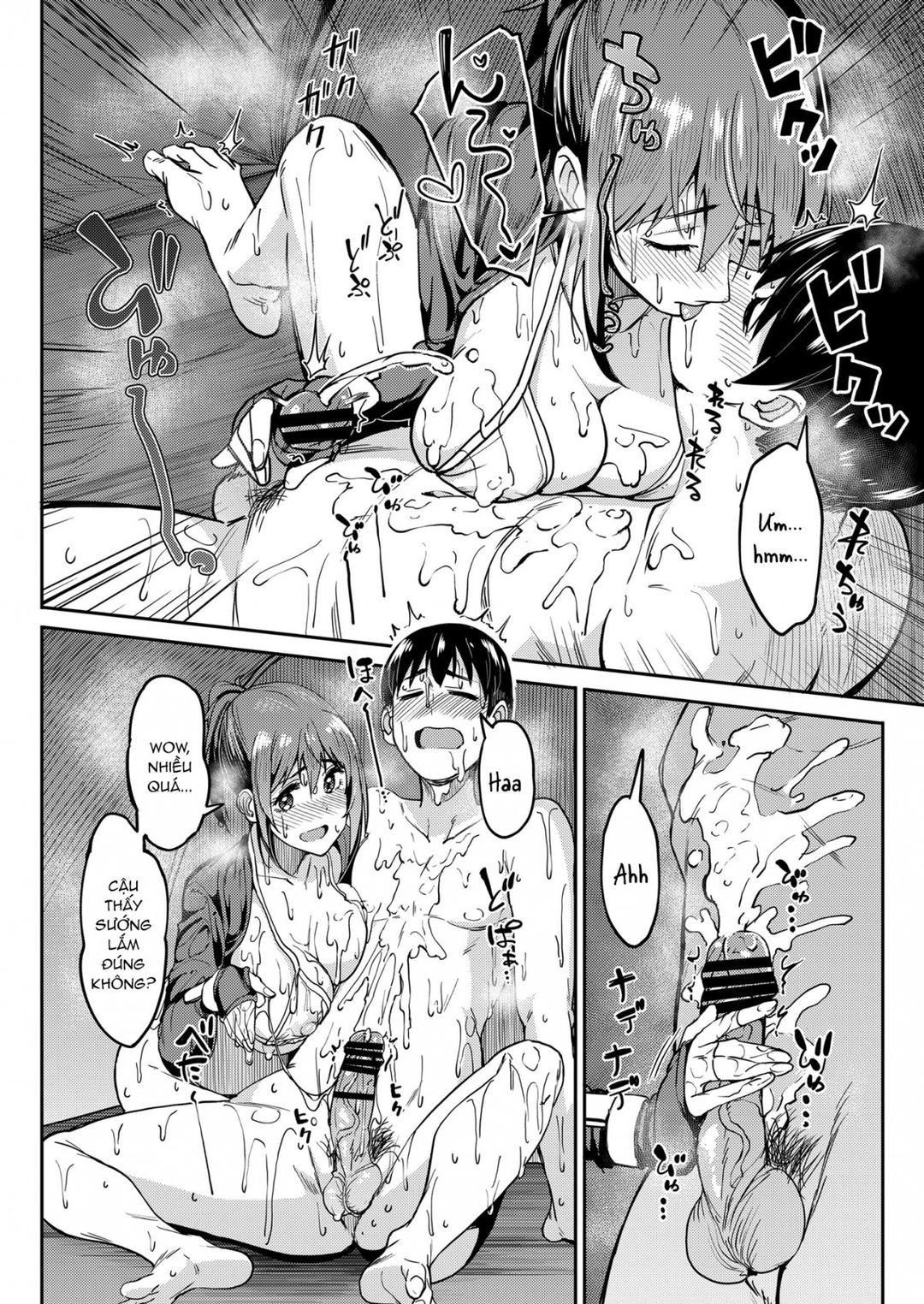 mankitsu-chu-chap-4-16 integer