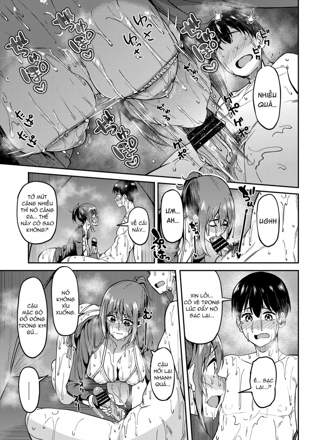 mankitsu-chu-chap-4-19 integer