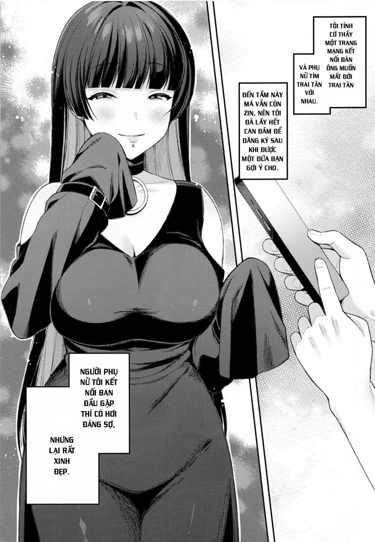 doutei-gui-pa-san-chap-0-4 integer