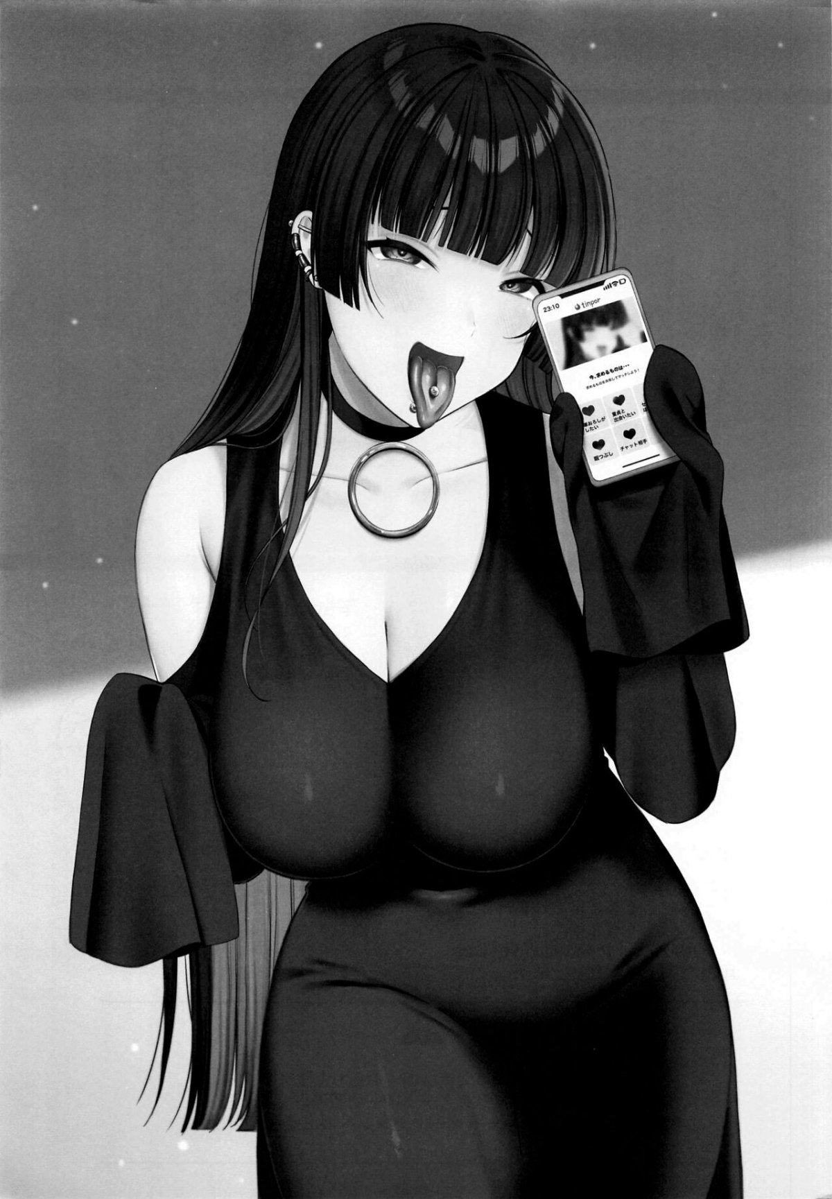 doutei-gui-pa-san-chap-0-22 integer