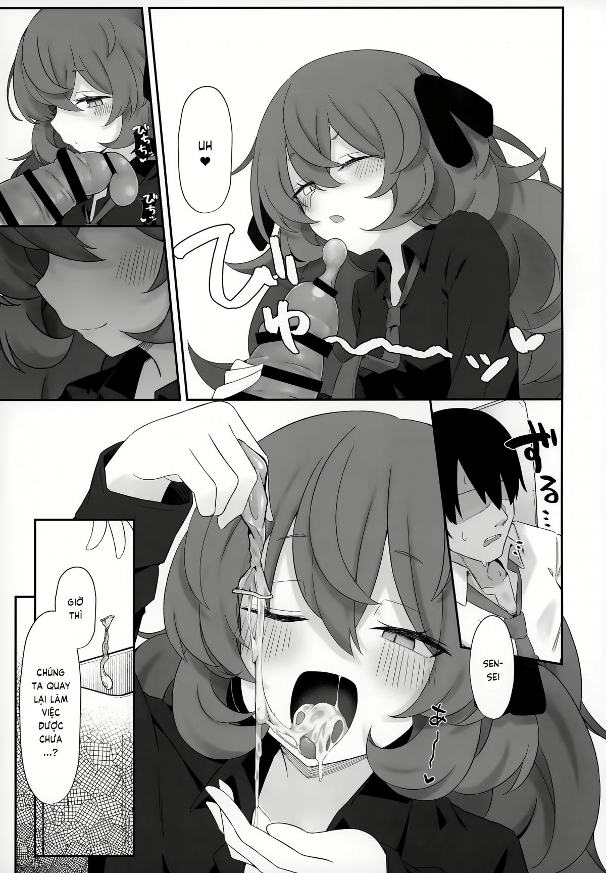 iroha-nioedo-chap-0-16 integer