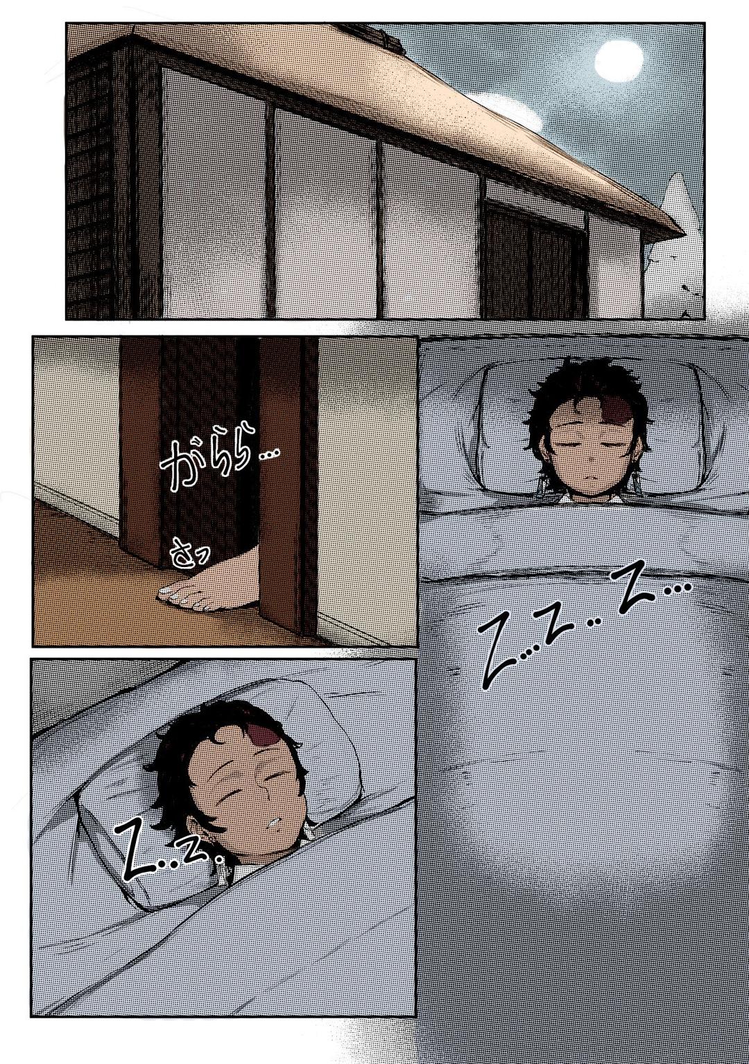 toi-va-me-chap-0-6 integer