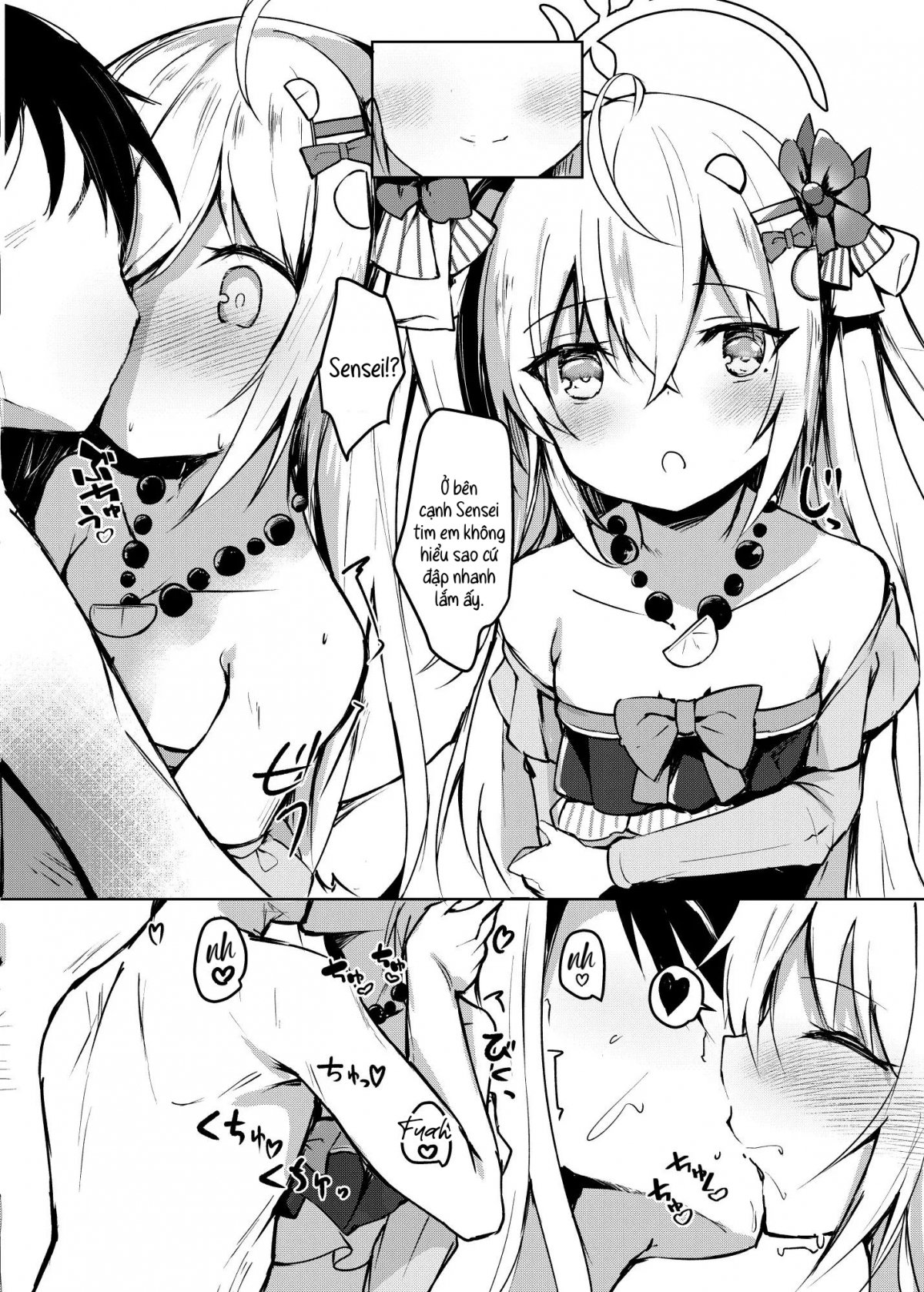 hoshuu-jugyoubu-seikatsu-kiroku-chap-0-15 integer