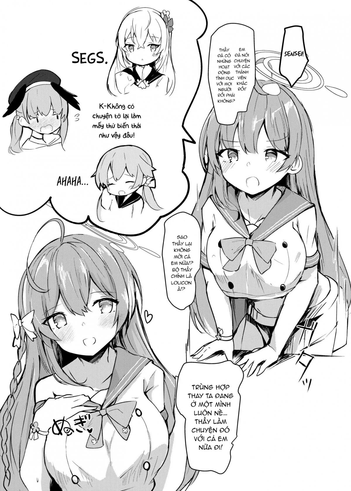 hoshuu-jugyoubu-seikatsu-kiroku-chap-0-22 integer