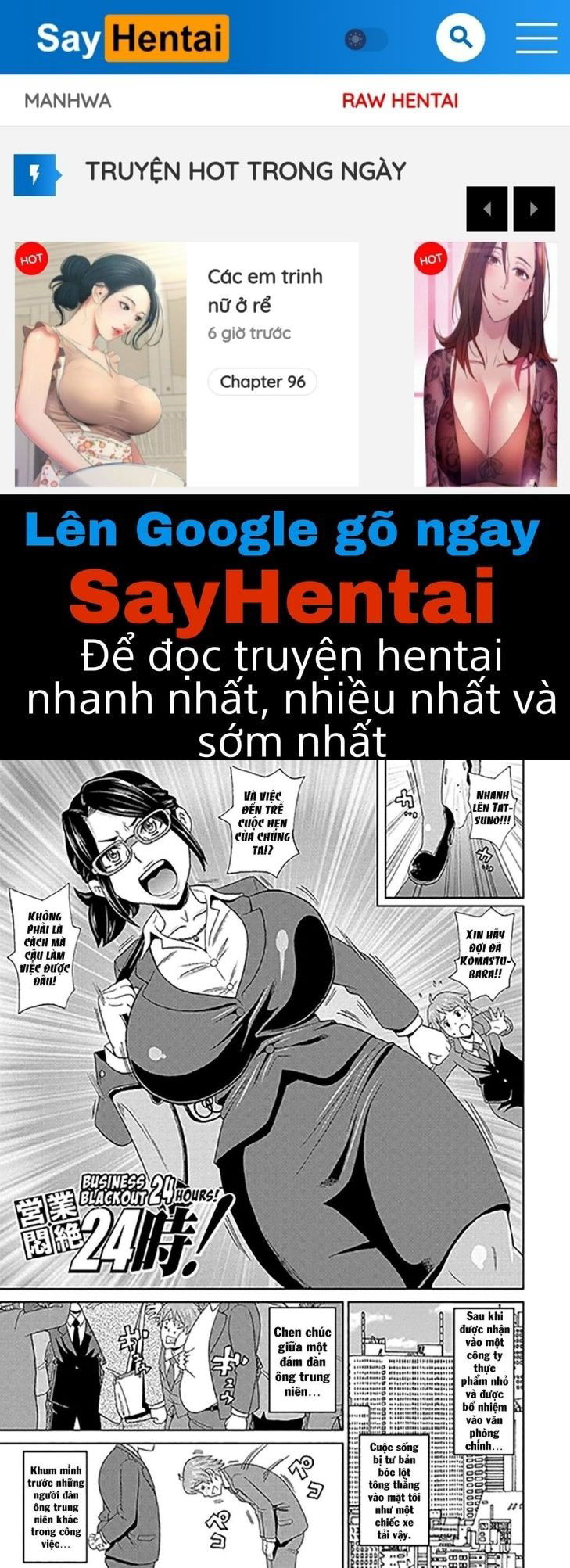 business-blackout-24-hours-chap-0-0 integer