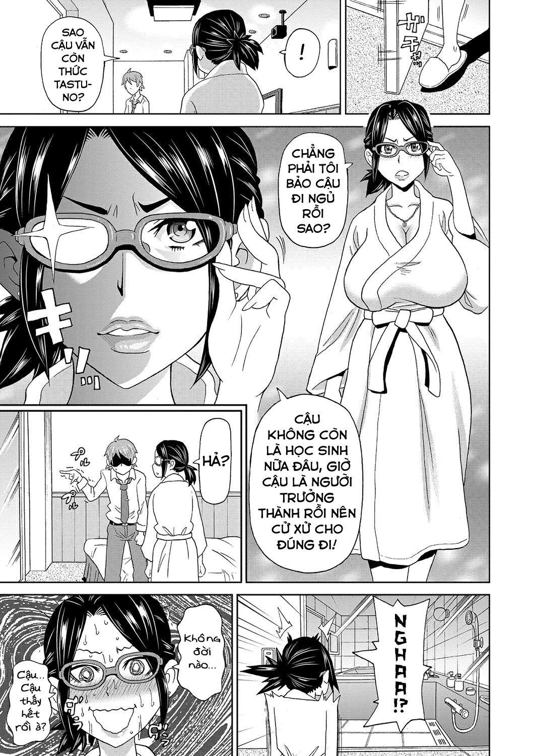 business-blackout-24-hours-chap-0-12 integer