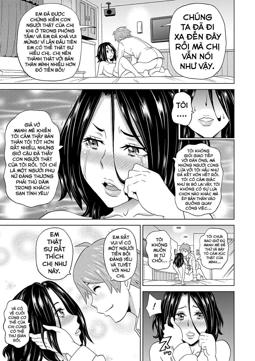 business-blackout-24-hours-chap-0-18 integer