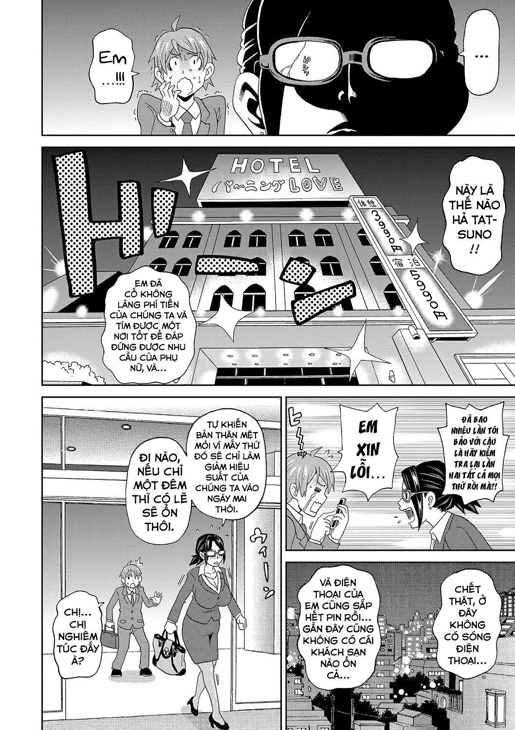 business-blackout-24-hours-chap-0-3 integer