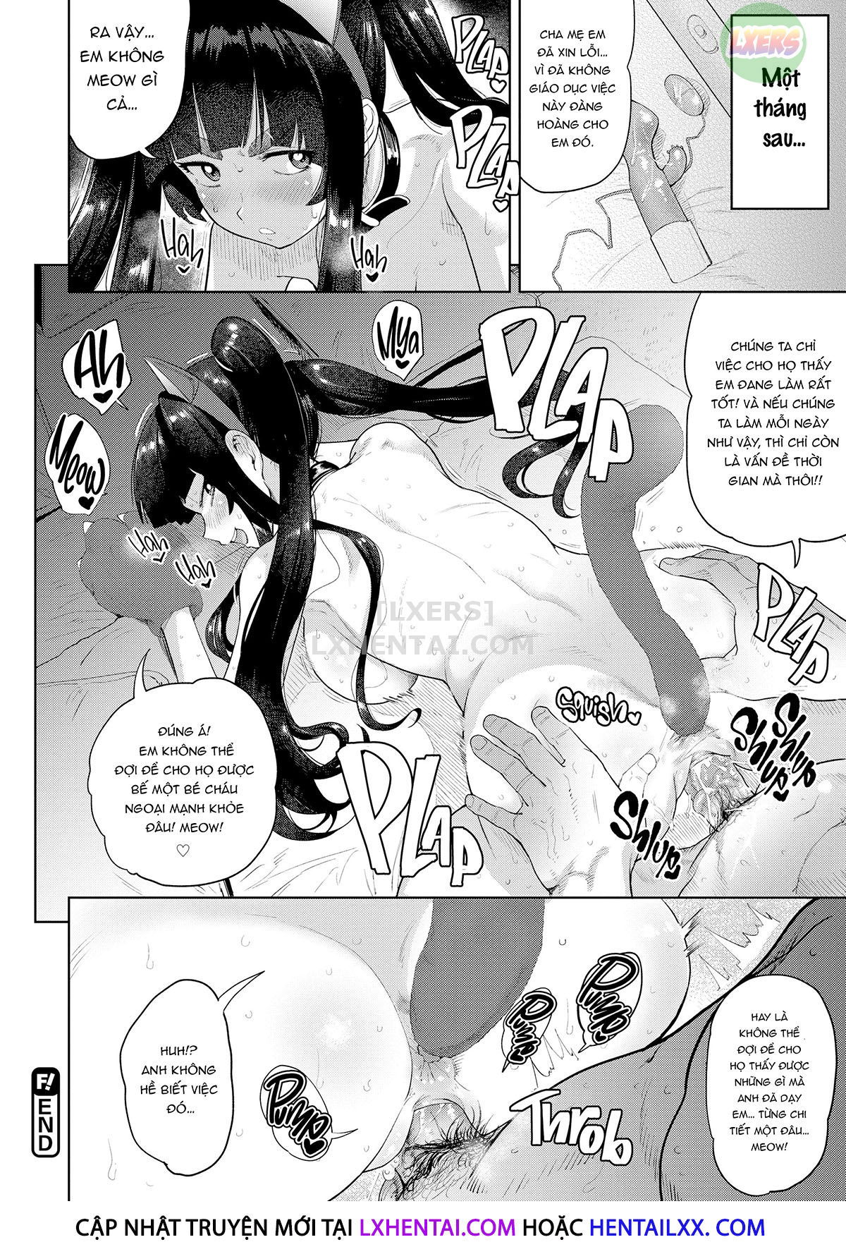 eromantic-days-chap-4-23 integer