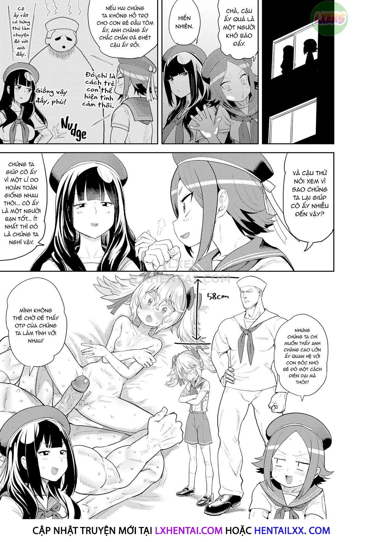 eromantic-days-chap-5-8 integer