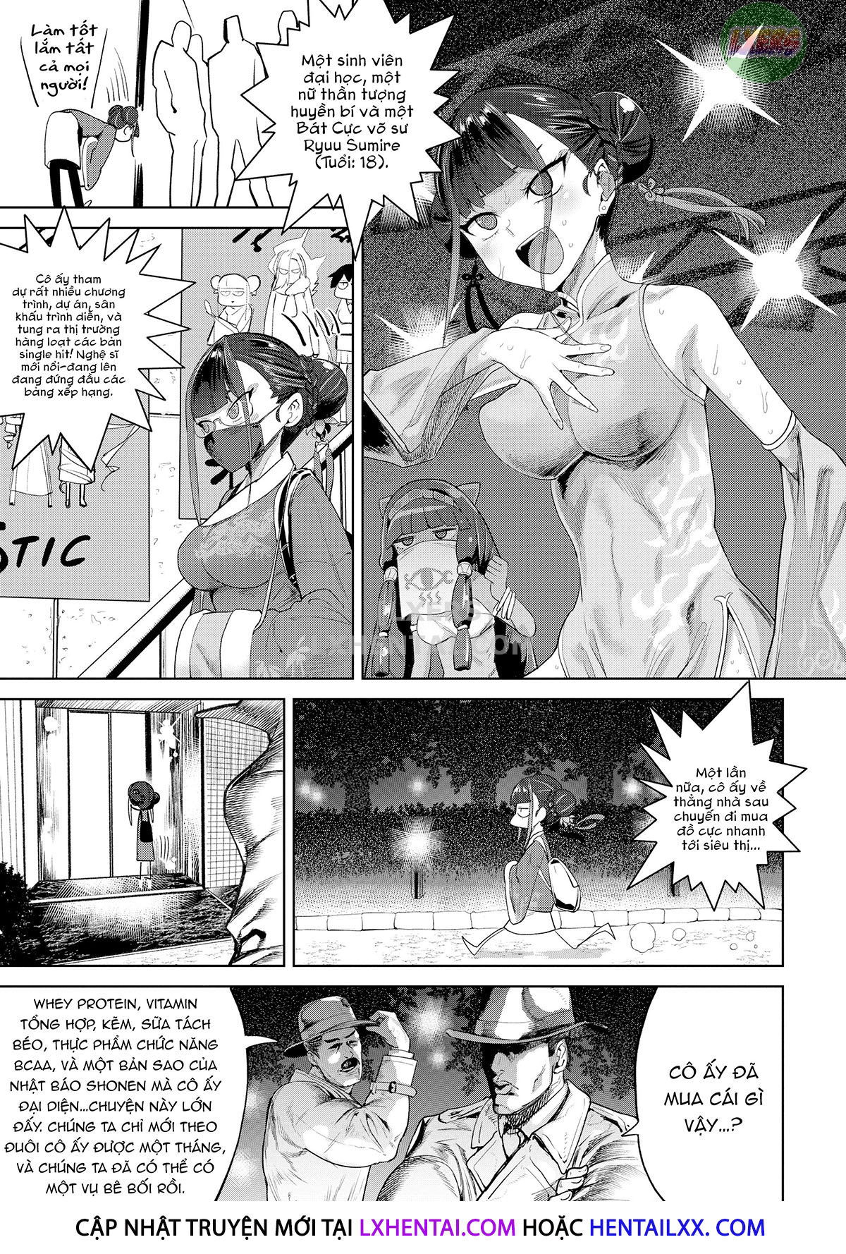 eromantic-days-chap-6-4 integer