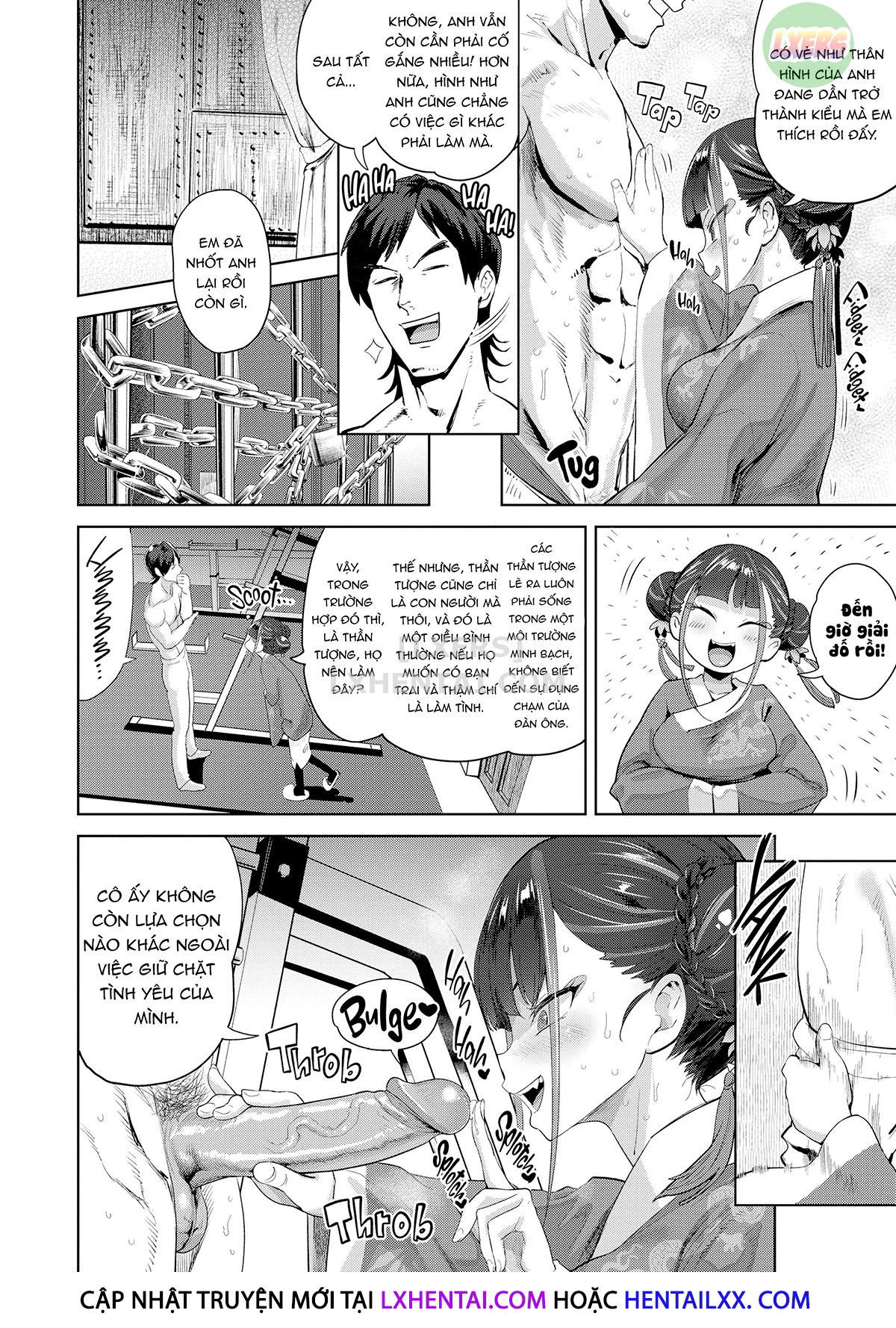 eromantic-days-chap-6-7 integer