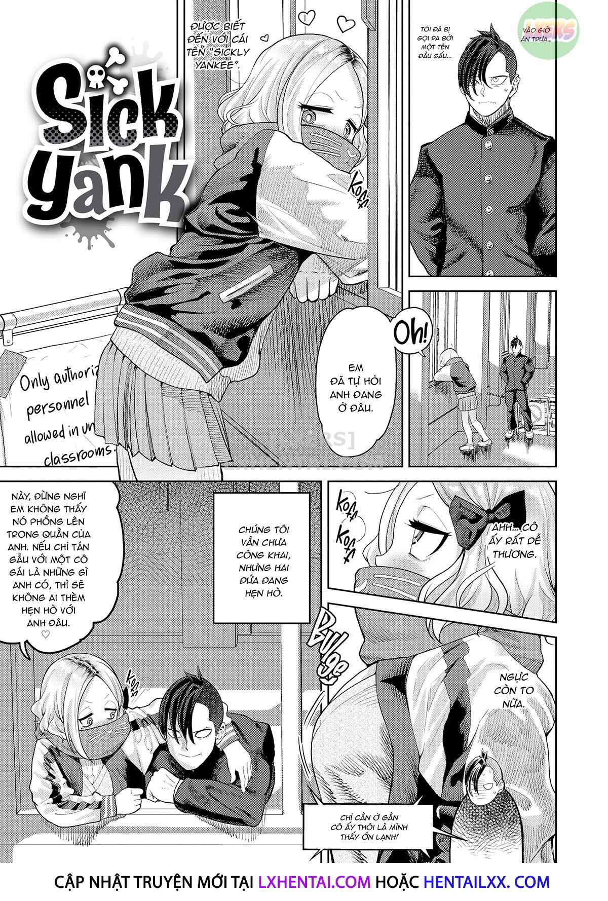 eromantic-days-chap-7-4 integer