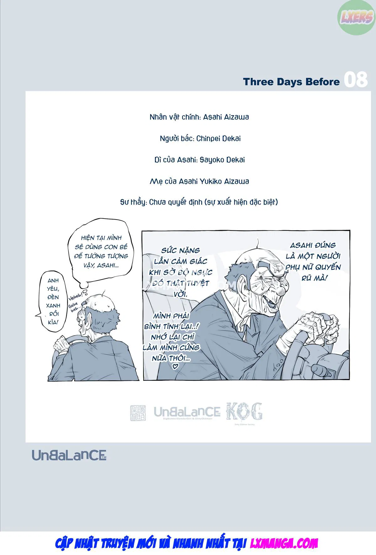 duoc-thoa-man-boi-mot-lao-gia-chap-1-12 integer