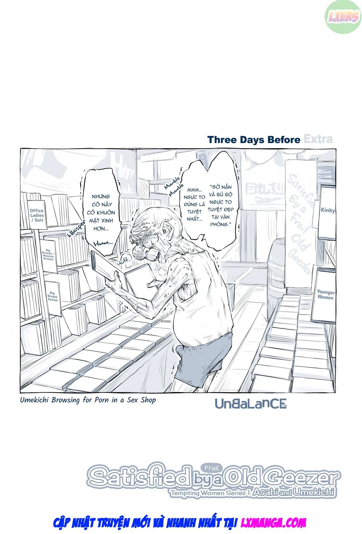 duoc-thoa-man-boi-mot-lao-gia-chap-1-15 integer