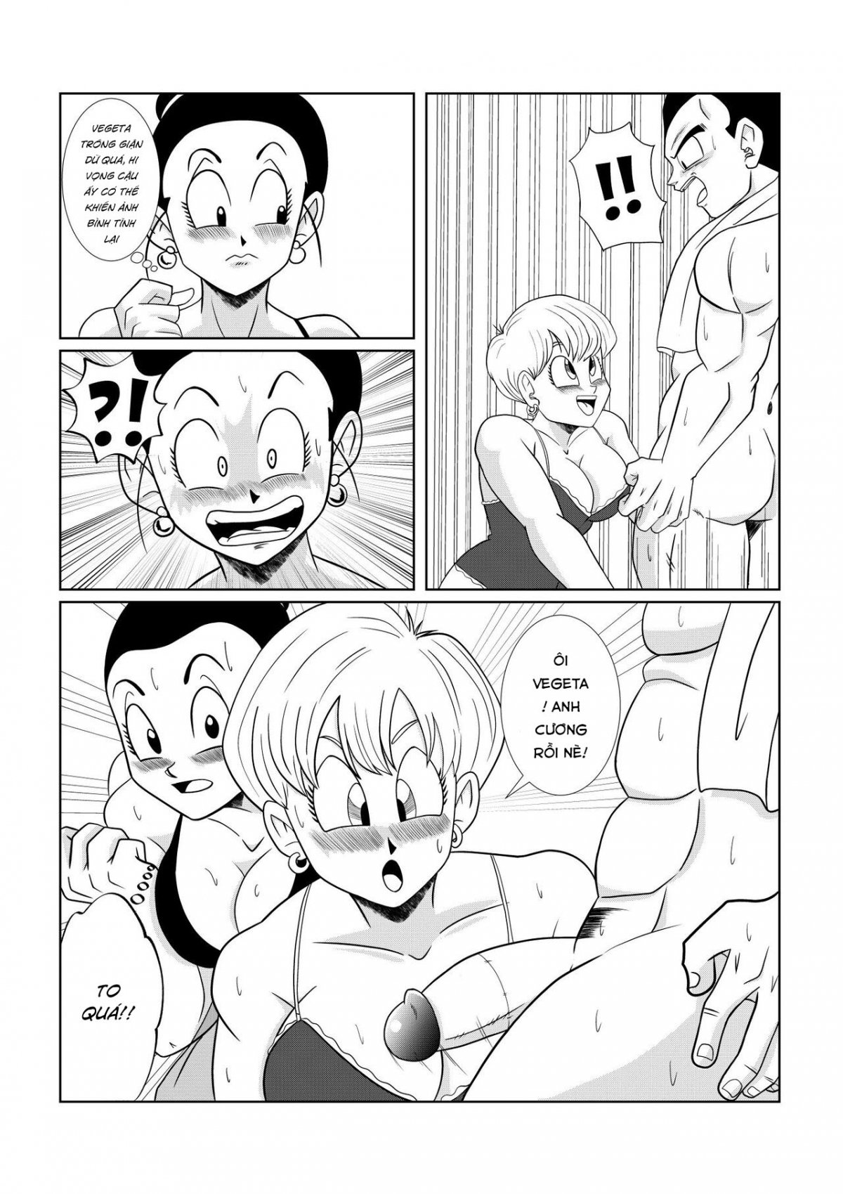 sharing-my-husband-chap-0-6 integer