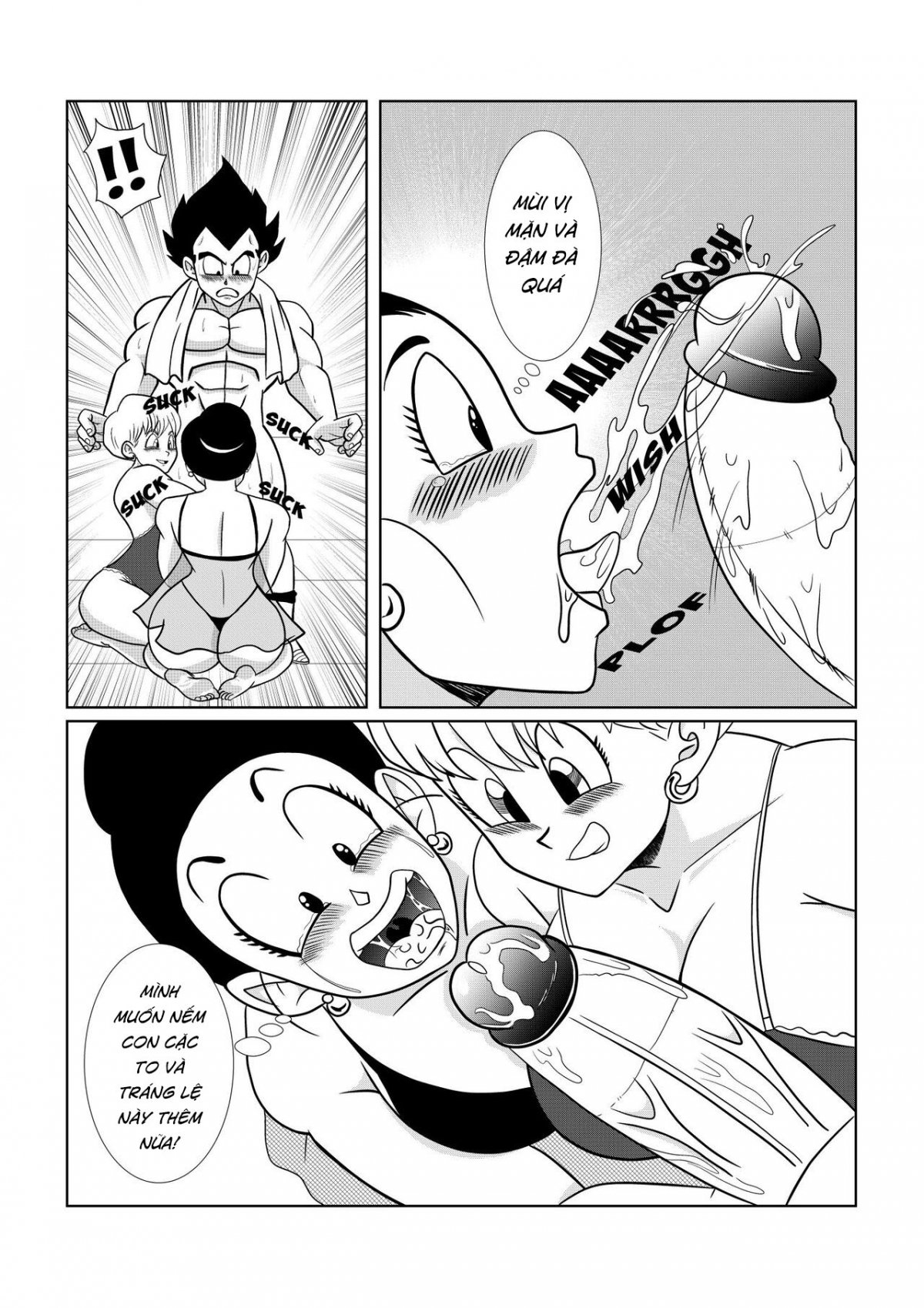 sharing-my-husband-chap-0-8 integer