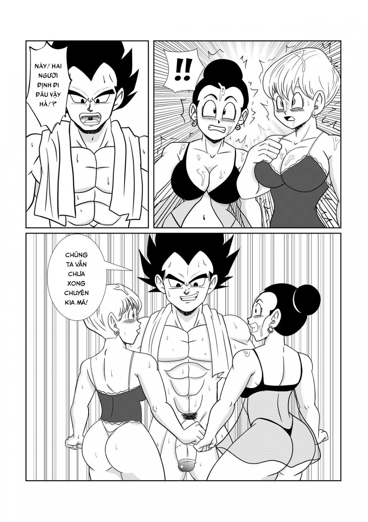 sharing-my-husband-chap-0-12 integer